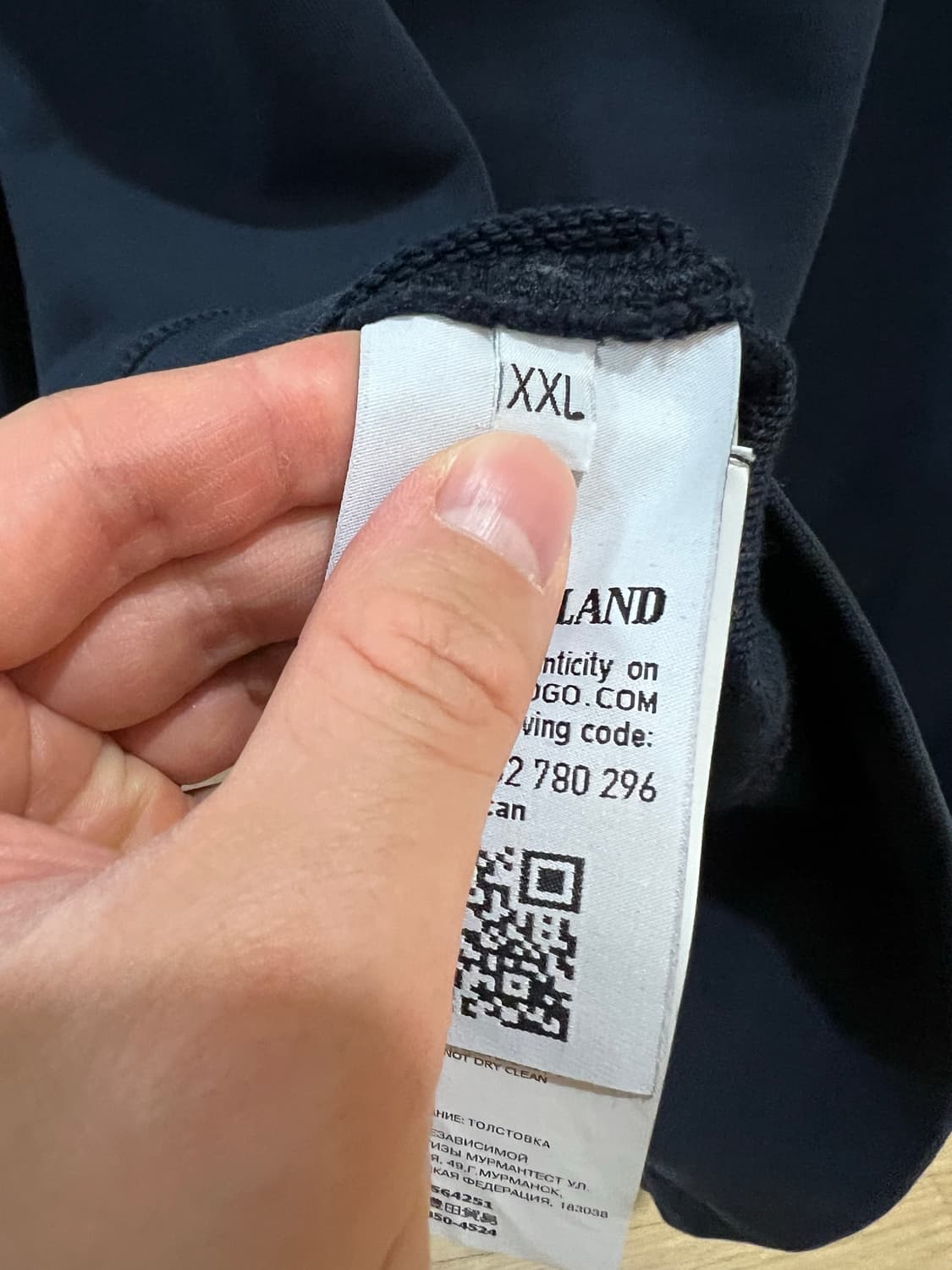 스톤아일랜드 네이비 후드집업 2xl 상품이미지4