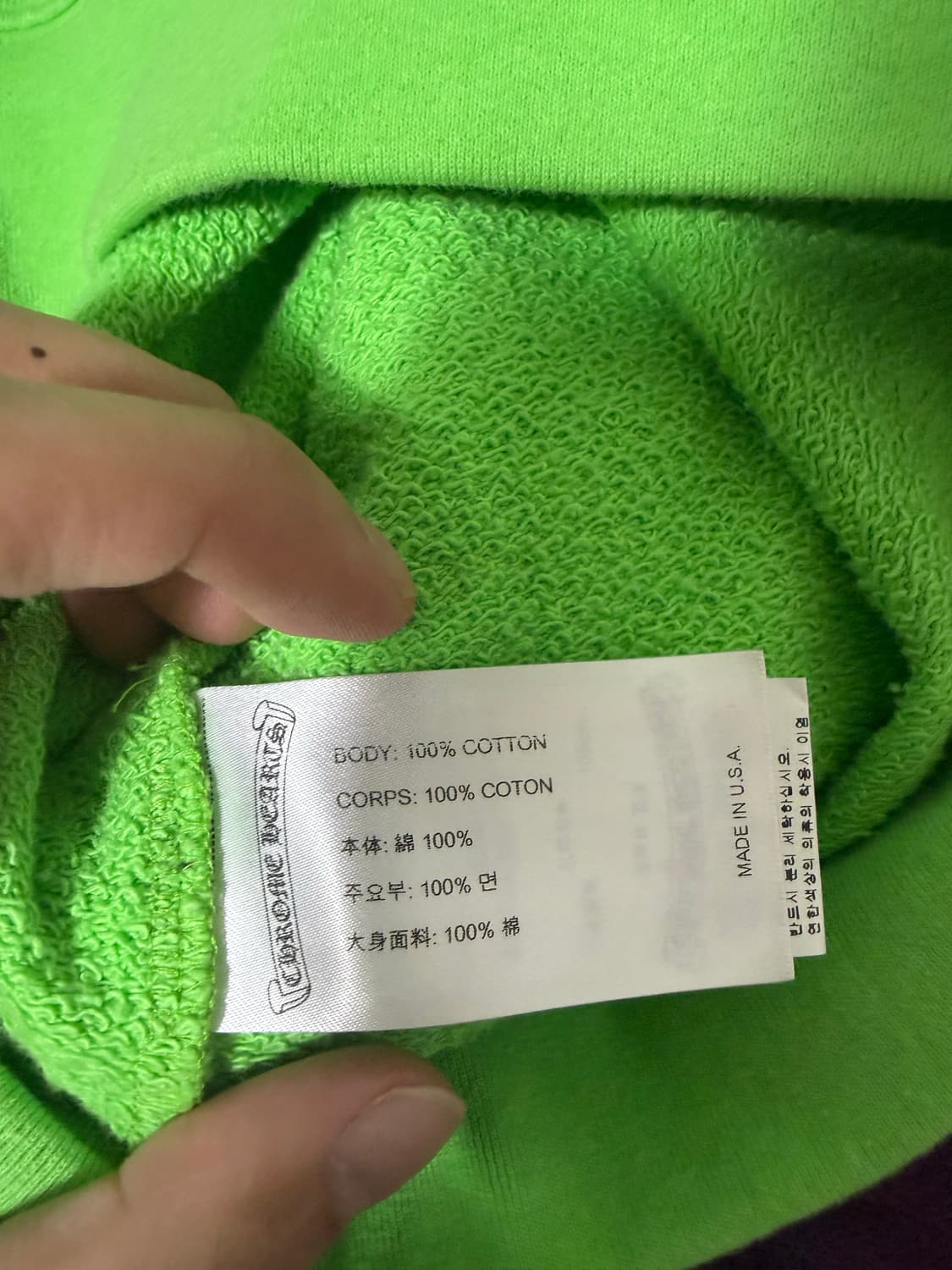 크롬하츠 매티보이 섹스레코드 후드L 상태굳! 상품이미지5