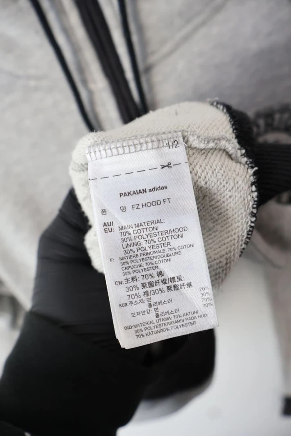 Adidas Trefoil Zip Hoodie Grey 상품이미지7