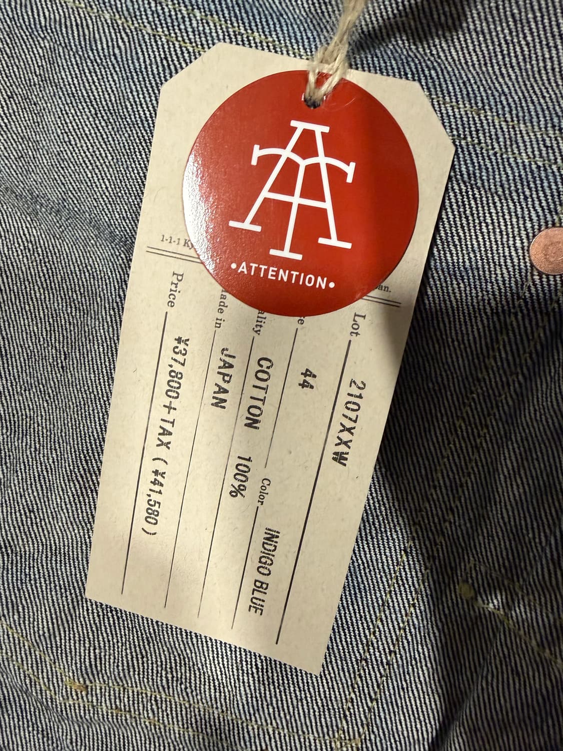 풀카운트 2107XXW 데님 자켓 44사이즈 새제품/교환가능 상품이미지1