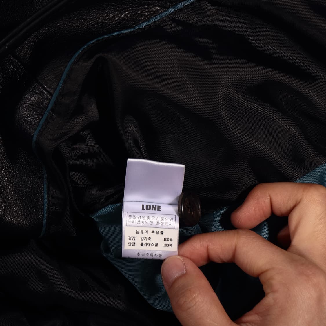 VINTAGE LEATHER 상품이미지4