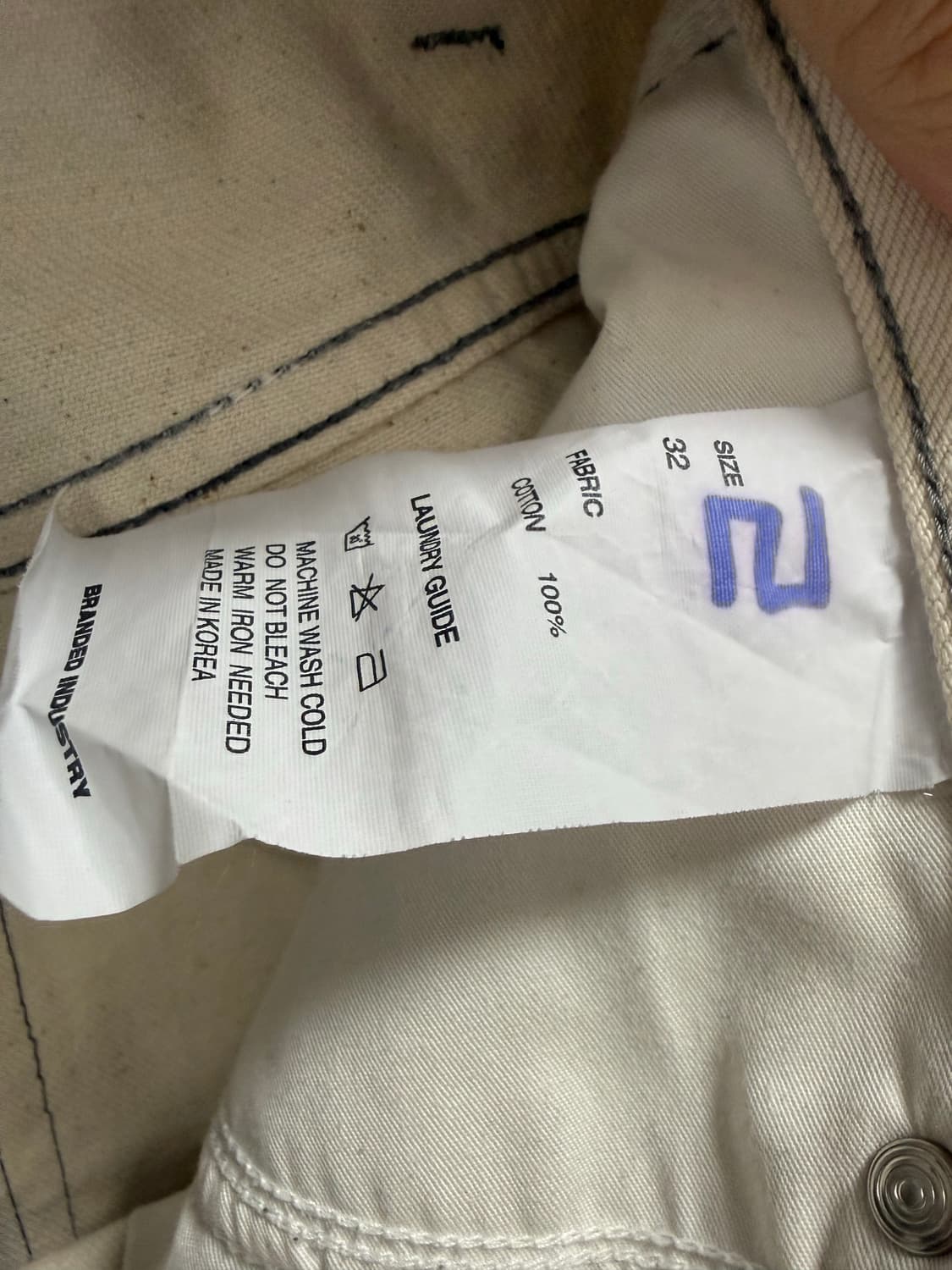 [32] 브랜디드 1862 커넥트 웨이브 진 상품이미지7