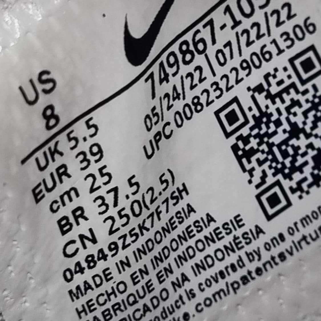 나이키 코트로얄 2 스니커즈250  상품이미지6