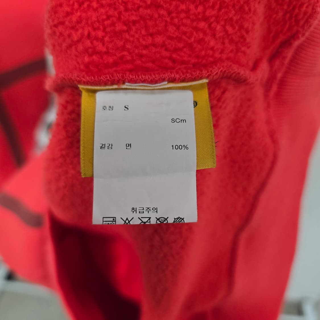 갤러리 디파트먼트 뮤지크 맨투맨 s사이즈 판매 상품이미지4