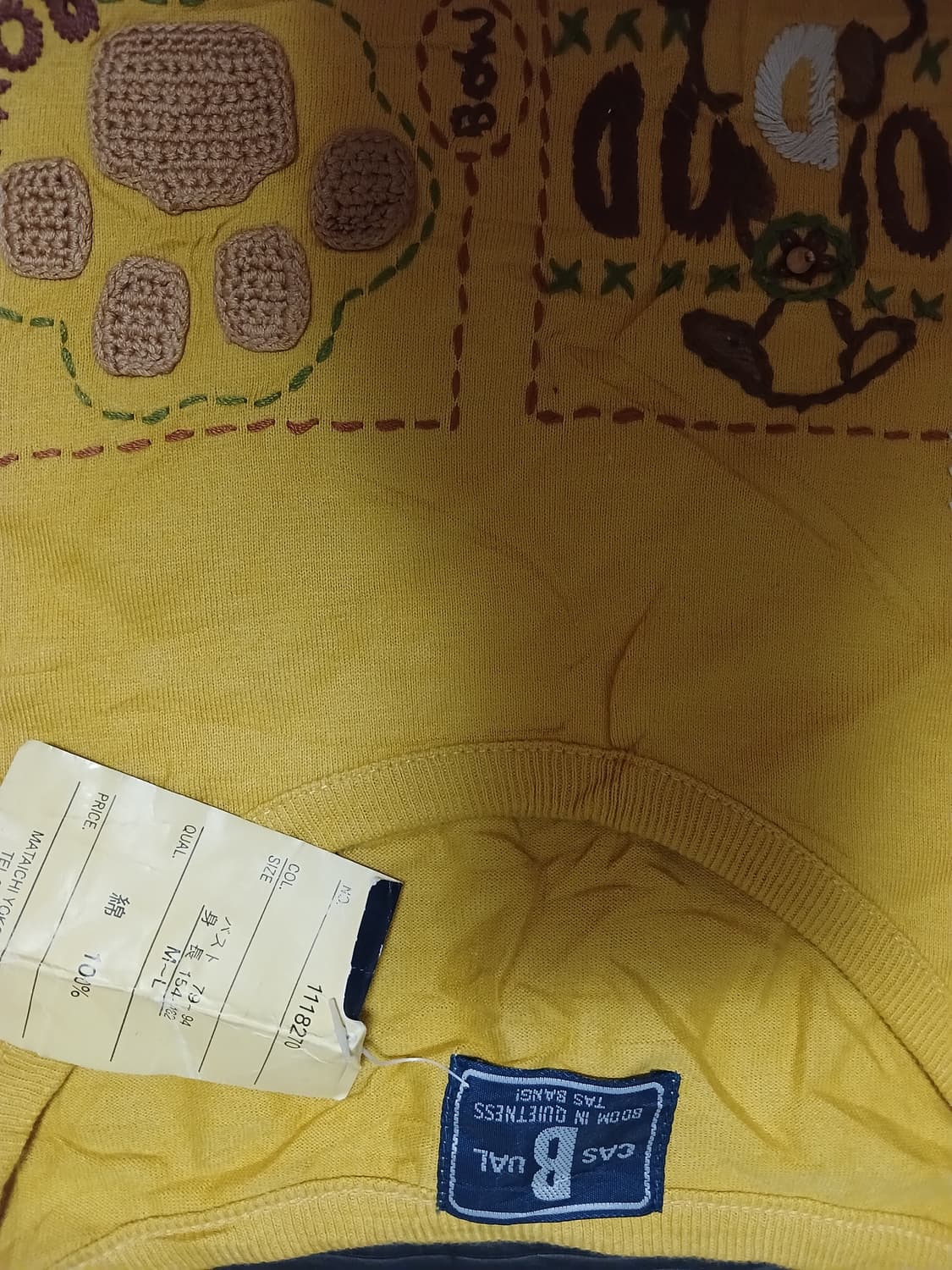 Tas bang 엘로우  dog 스티치 로고 반팔티  상품이미지2
