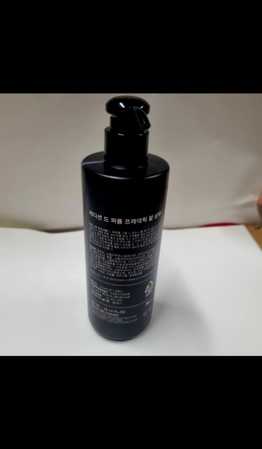 에디션 드 퍼퓸 프레데릭 말 샴푸 새상품 판매 상품이미지2