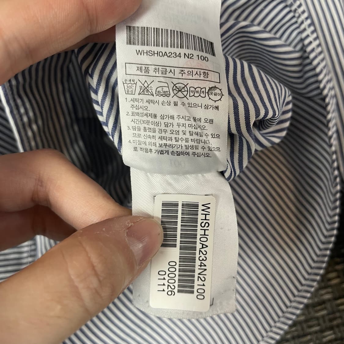 헤지스 네이비 로고 스트라이프 셔츠 100 상품이미지6