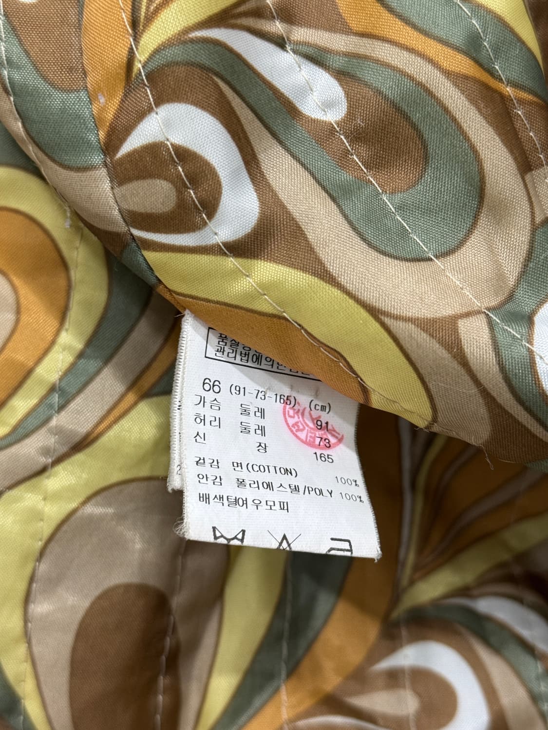 fox fur detail denim long jacket 상품이미지8