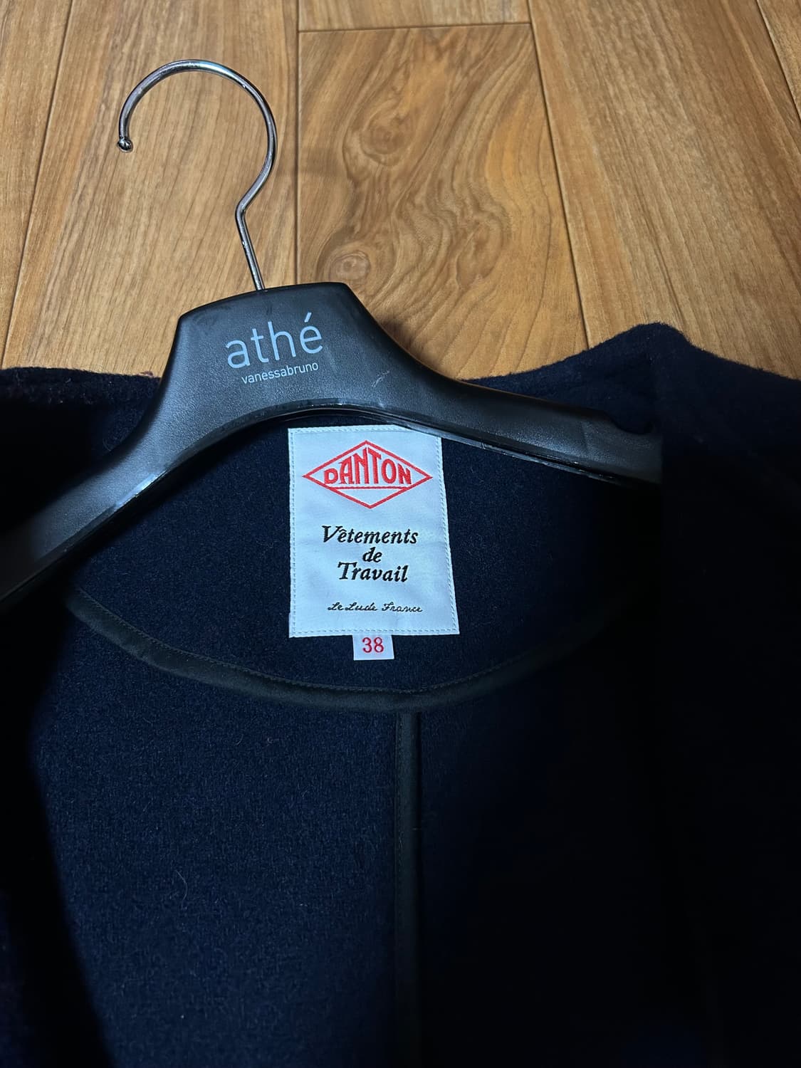 단톤 danton 울 자켓 38 상품이미지3