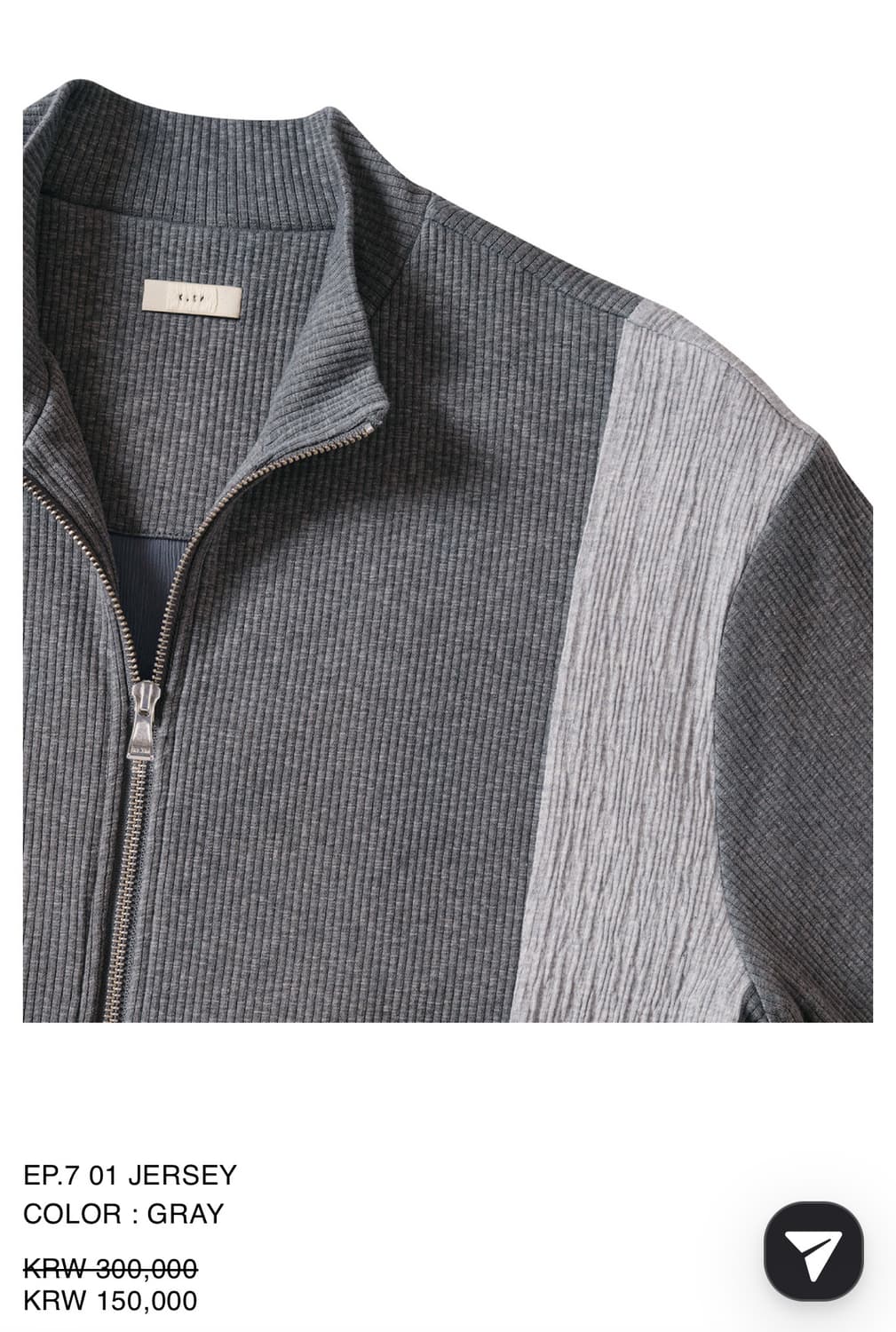 Xlim EP.7 01 JERSEY M 상품이미지1