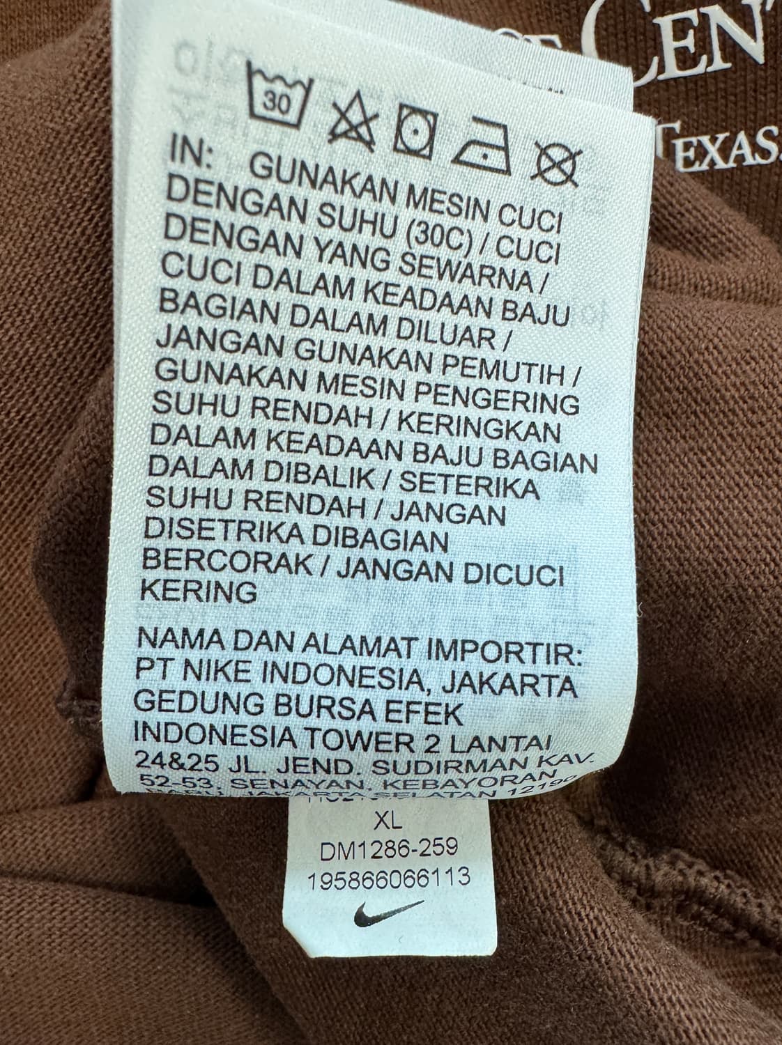나이키 X 트레비스 스캇 캑터스잭 NRG BH 브라운컬러 반팔티셔츠 XL 상품이미지10
