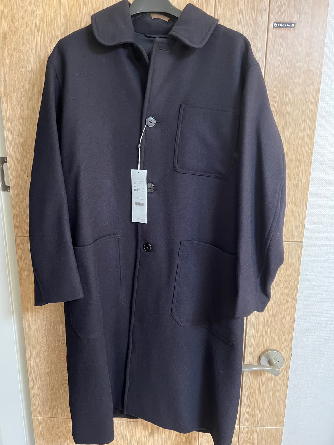 코모리 울 밀리터리 코트24fw(2) 상품이미지1