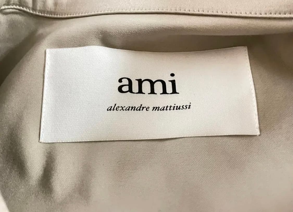 아미 베이지 기본 자켓  상품이미지2