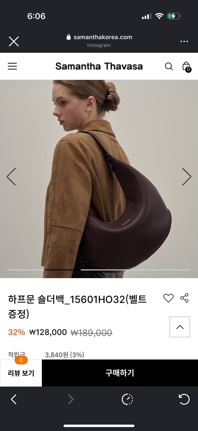 [새상품] 사만사타바사 하프문 숄더백 / 와인 버건디 상품이미지2