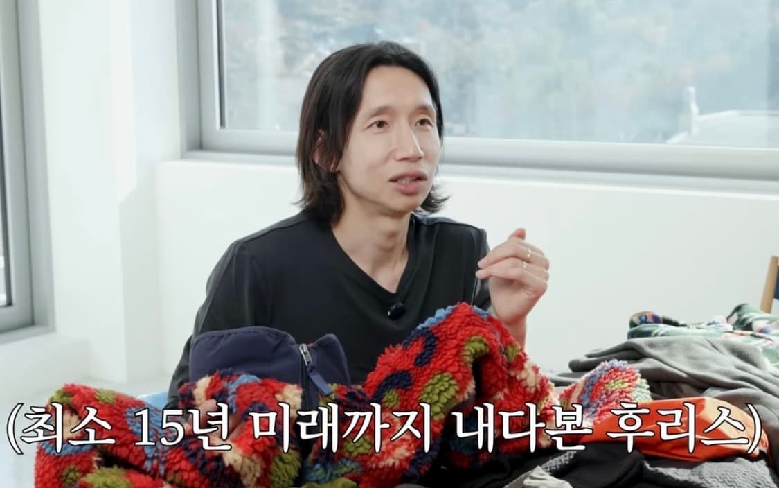 파타고니아 레트로X 플리스 자켓 리버 리버 아마니타 레드 L 사이즈 상품이미지2