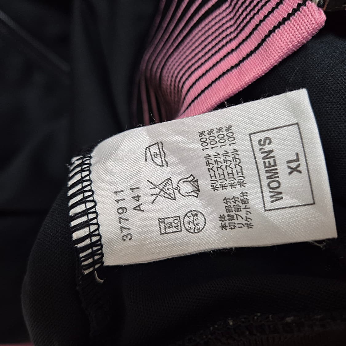 NIKE 나이키 블랙핑크 스우시 여성 저지 상품이미지8