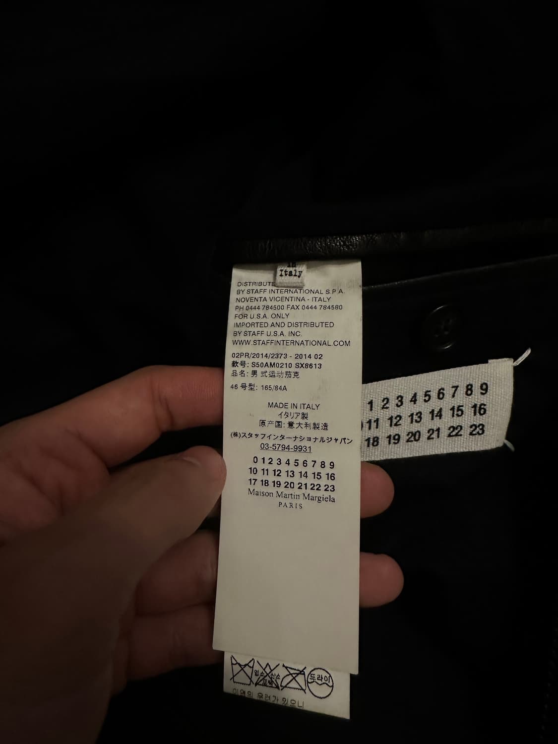 Margiela 14ss 레더 자켓 상품이미지4