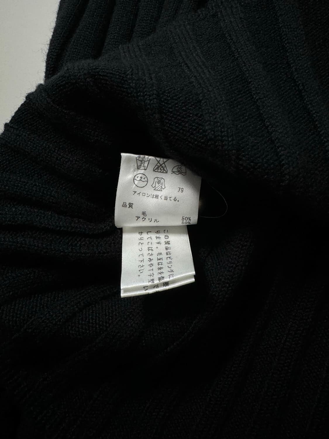 울 하이 넥 버튼 버튼 슬리브 가디건 상품이미지3