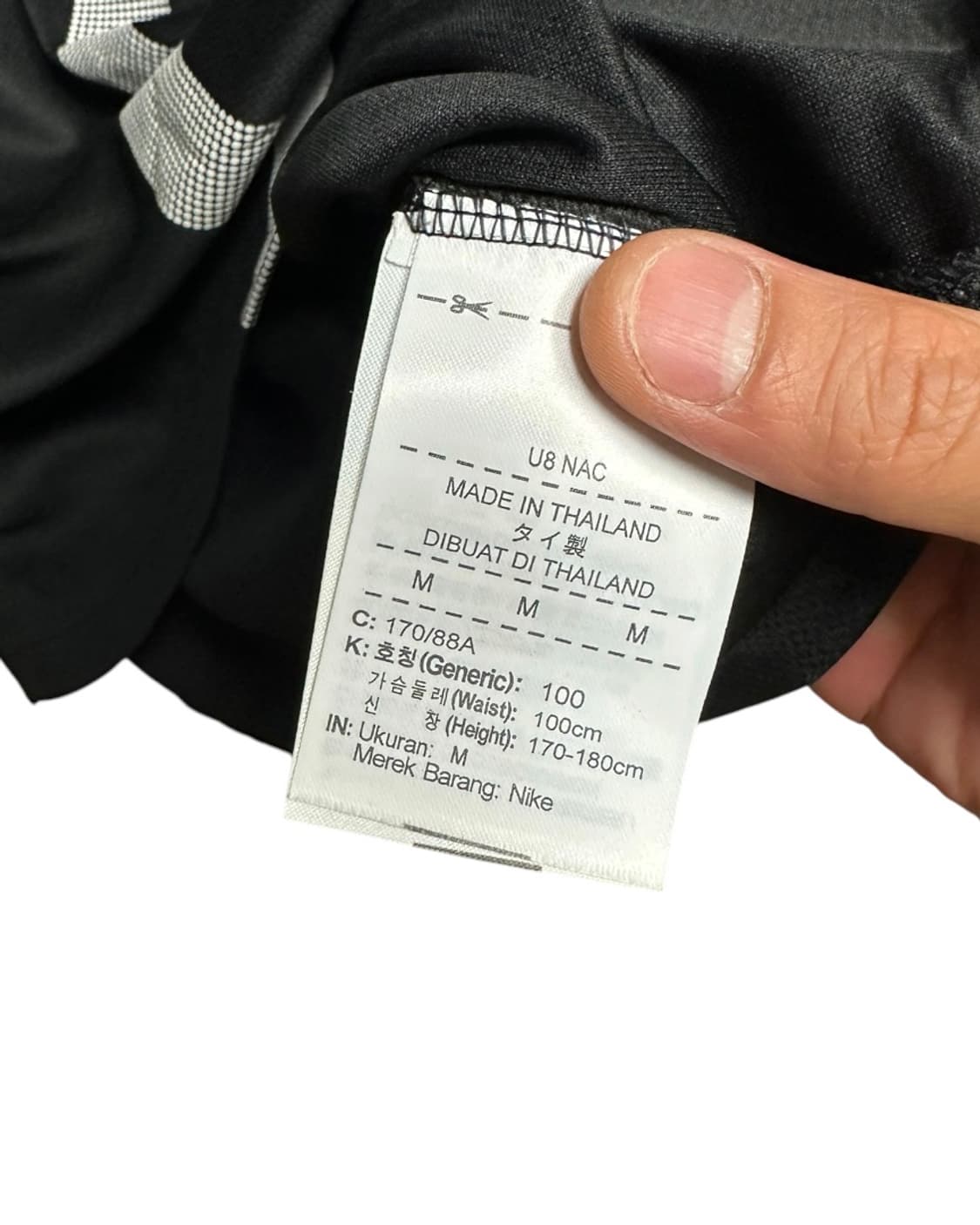 (새상품)조던 PSG 18/19 음바페마킹 유니폼 Msize 상품이미지8