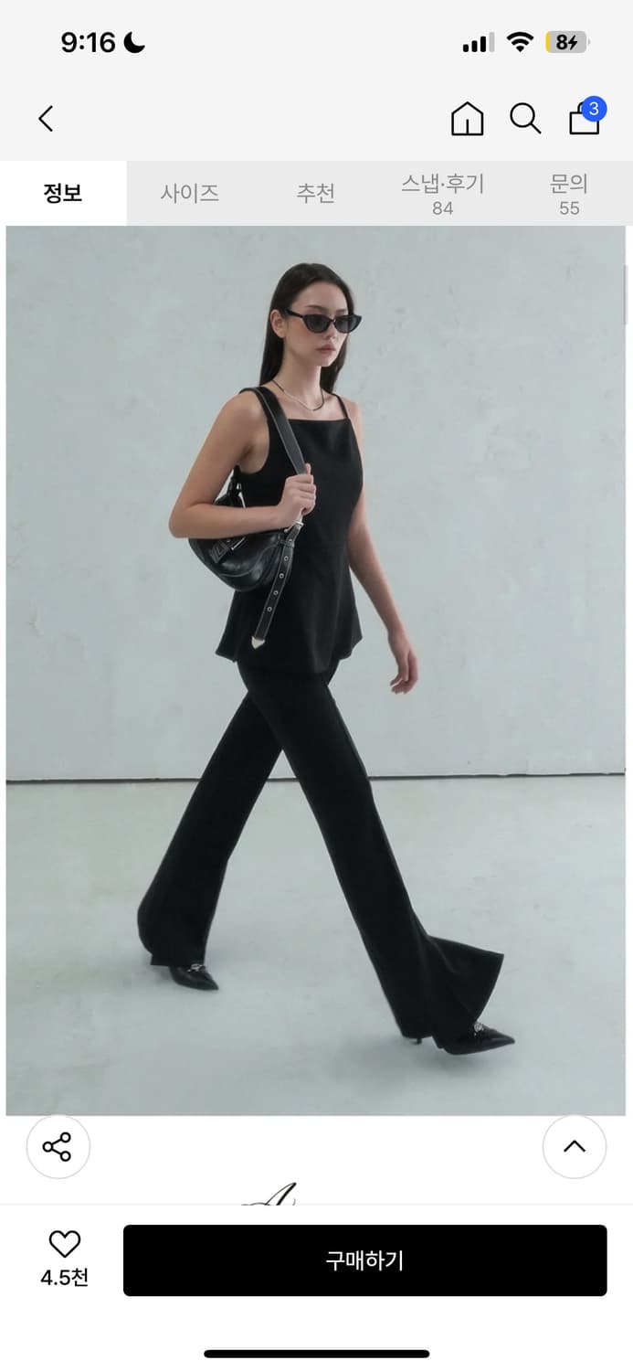 비바셔스 par pintuck bootscut slacks black L 상품이미지1