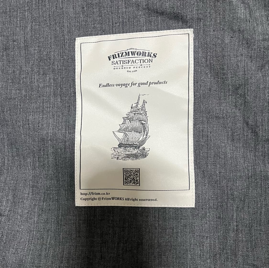 프리즘웍스 정글 퍼티그 자켓 XL 상품이미지5