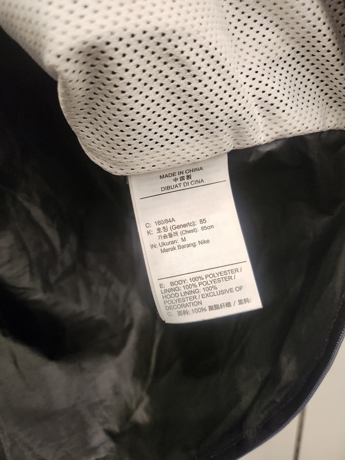 나이키 윈드러너 여성바람막이M(최상급) 상품이미지4