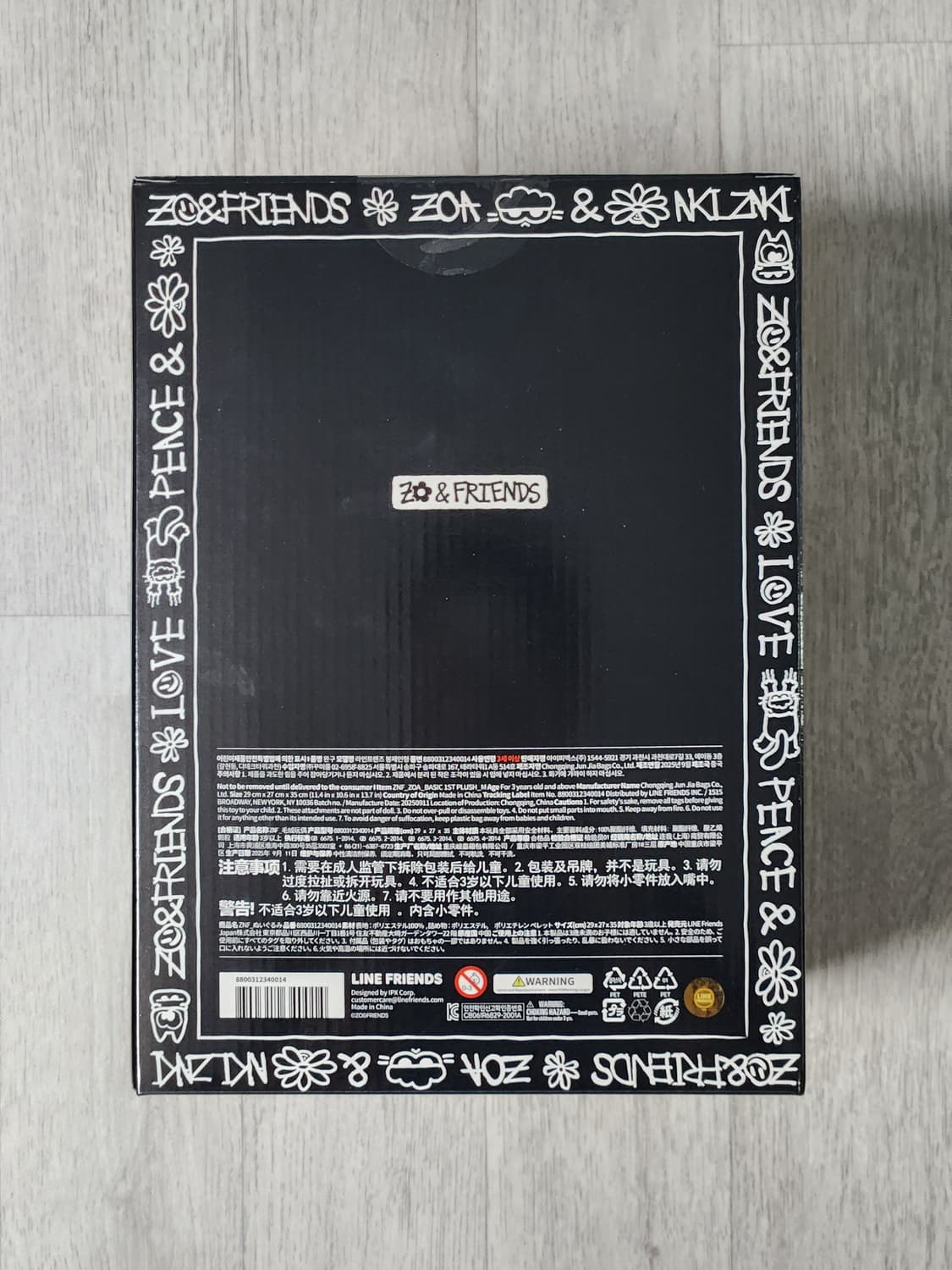 (미개봉) 조앤프렌즈 조아 미디움 인형 상품이미지2