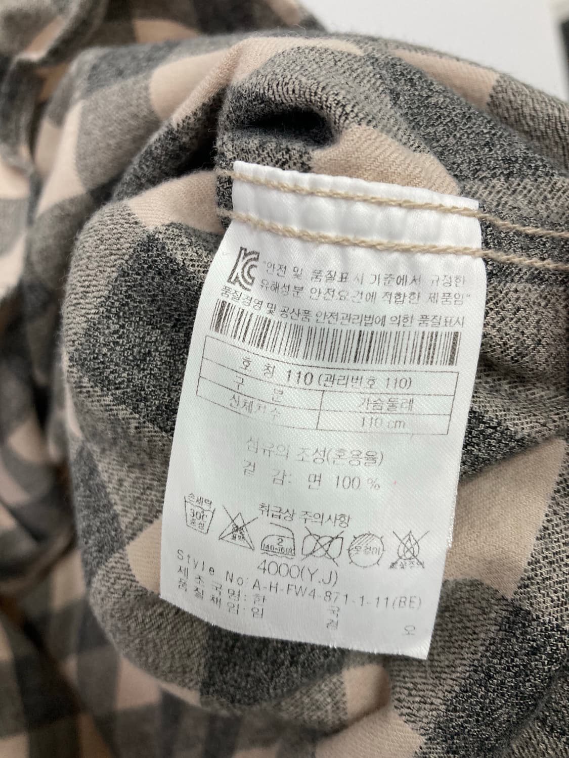 Henry Cottons 체크셔츠 상품이미지4