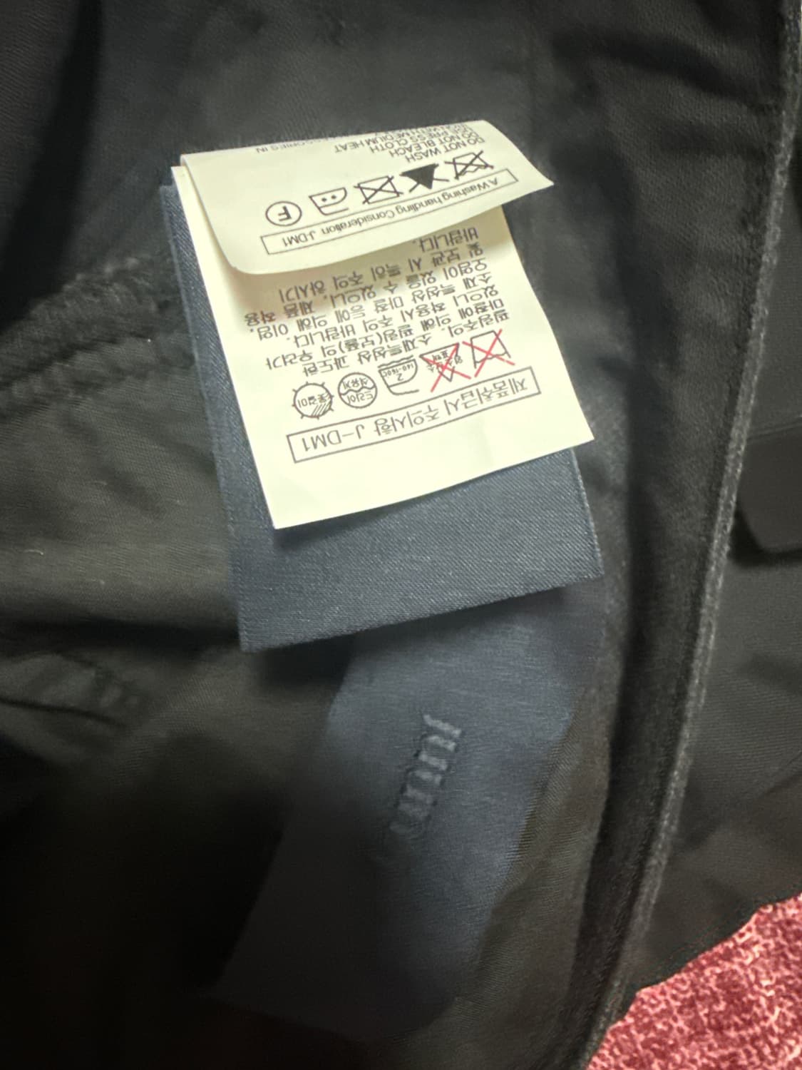 준지조거흑청팬츠 상품이미지4