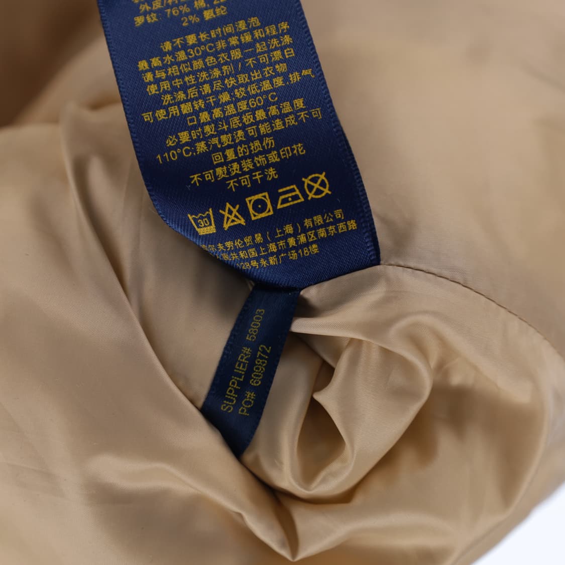 S 폴로 랄프로렌 덕다운 퀄팅 패딩 조끼 N7428 상품이미지5