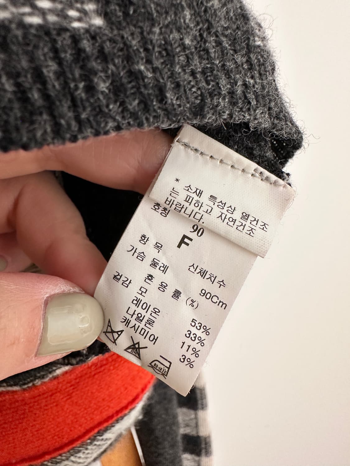 SJSJ 캐시미어 함유 울 가디건 상품이미지5