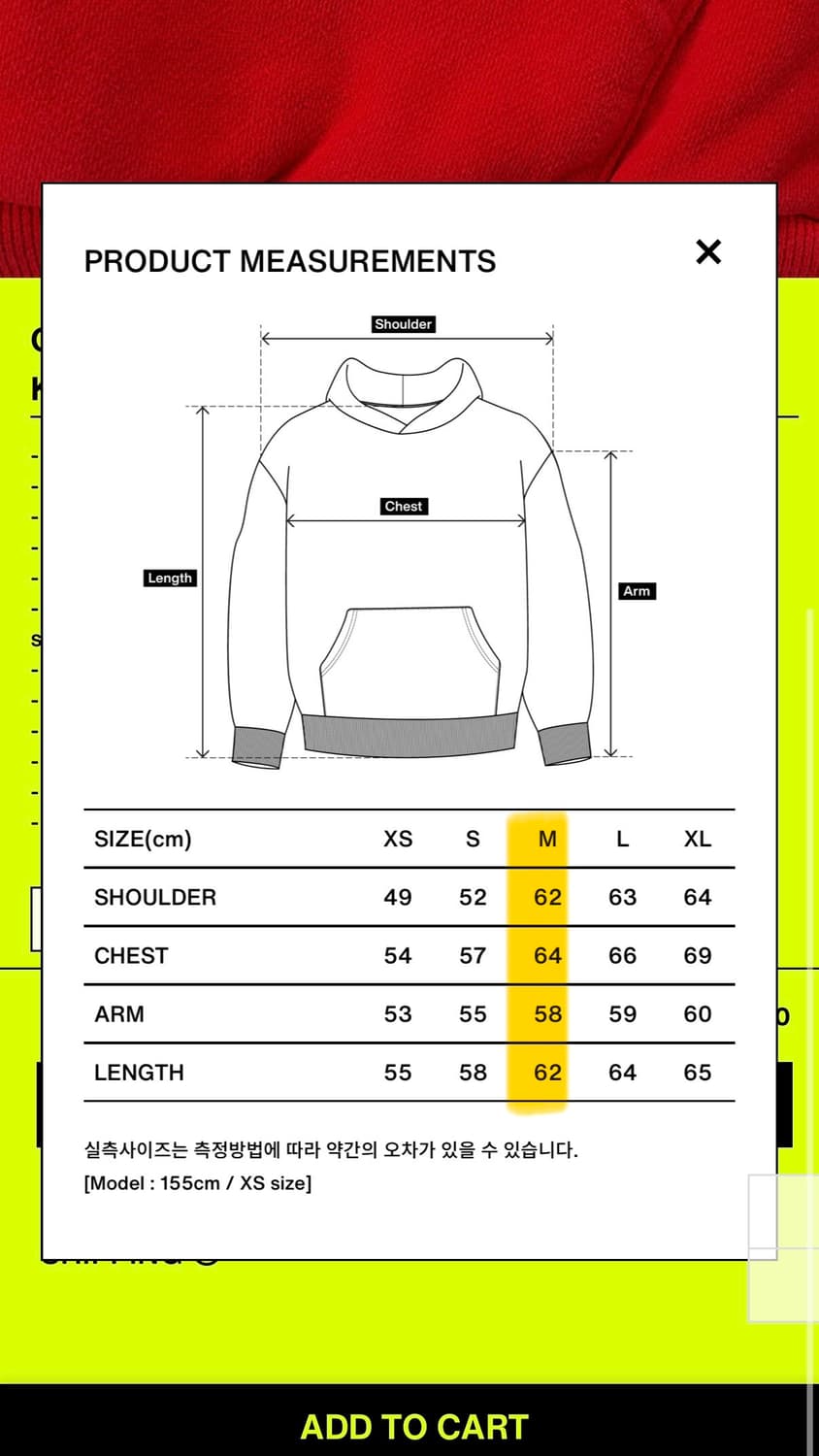 [M]컬렉트피시스 리복 OYO 후드티 상품이미지2