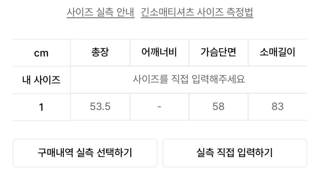 키르시 스트라이프 후드집업 상품이미지2