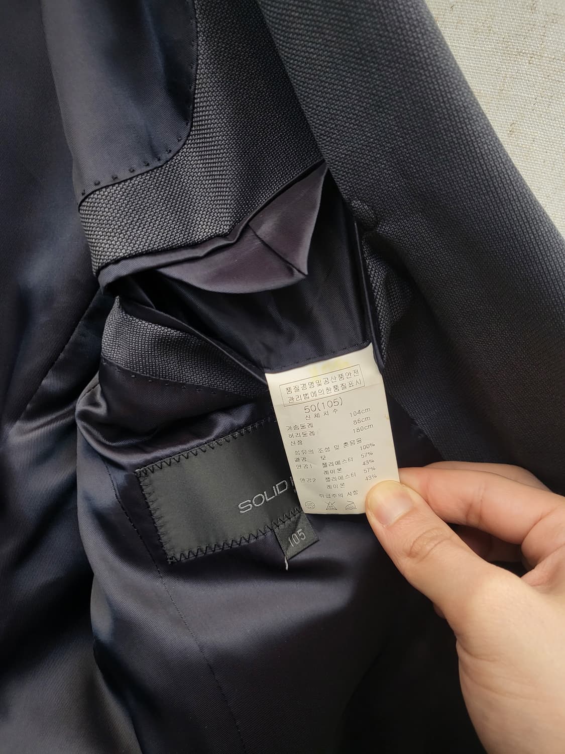 솔리드 옴므 그레이 블레이저 상품이미지4