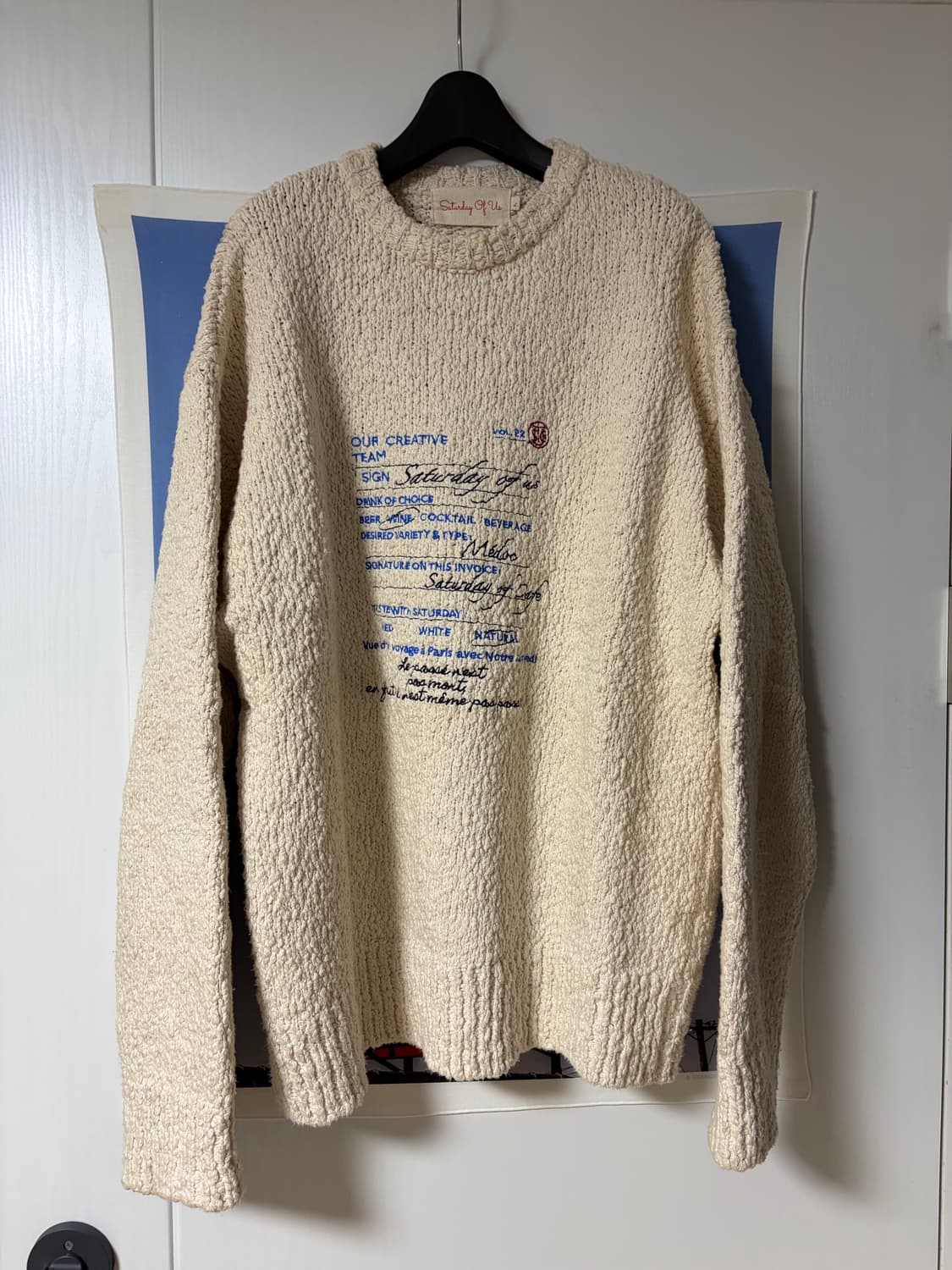 Stu 니트 상품이미지1