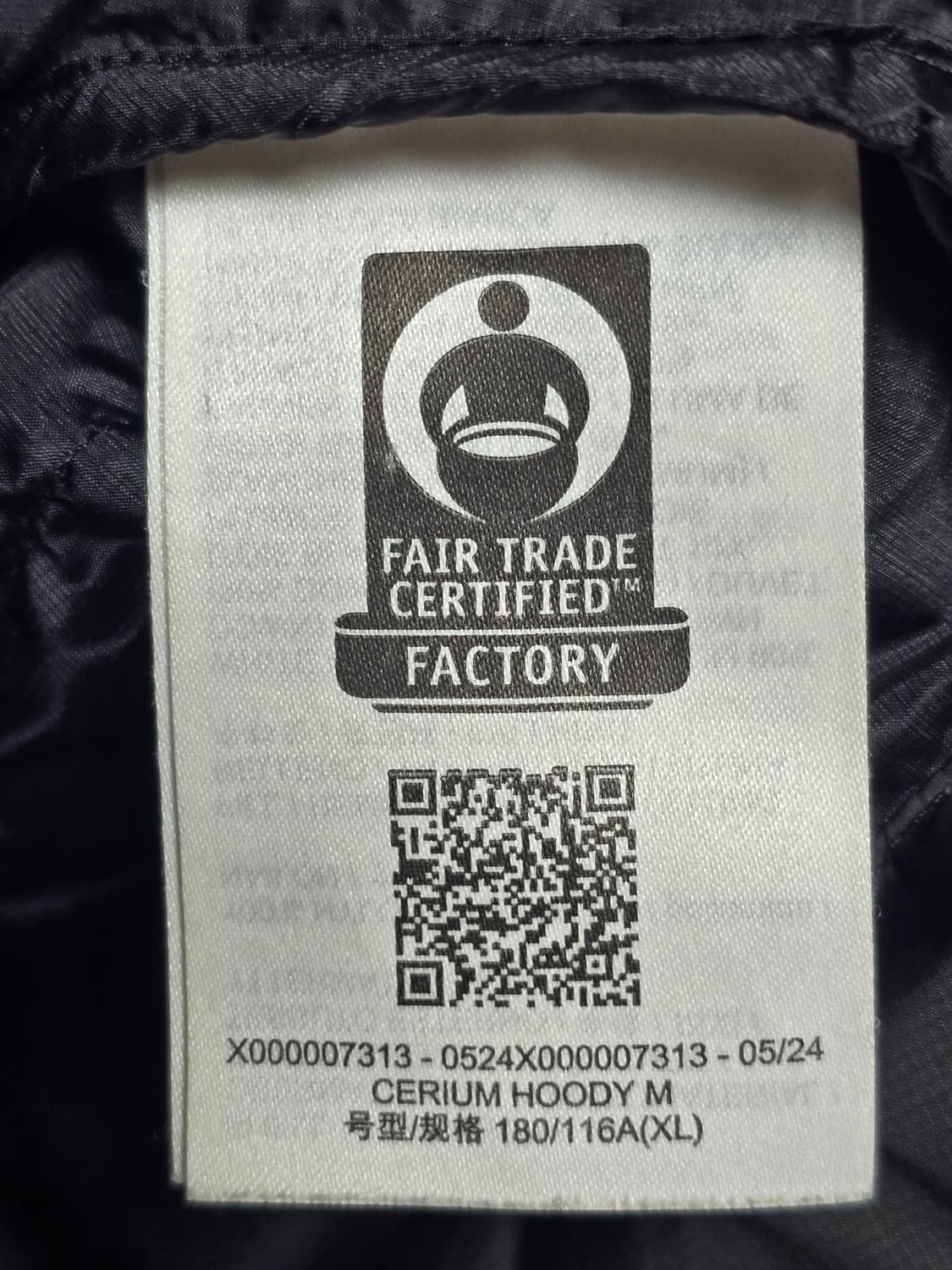 아크테릭스 세륨 후디 블랙 상품이미지4