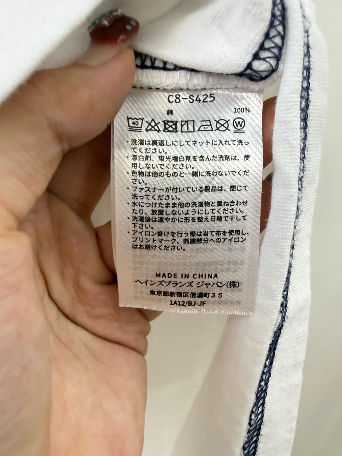 챔피온 하이넥 오버핏 화이트 롱슬리브 상품이미지10