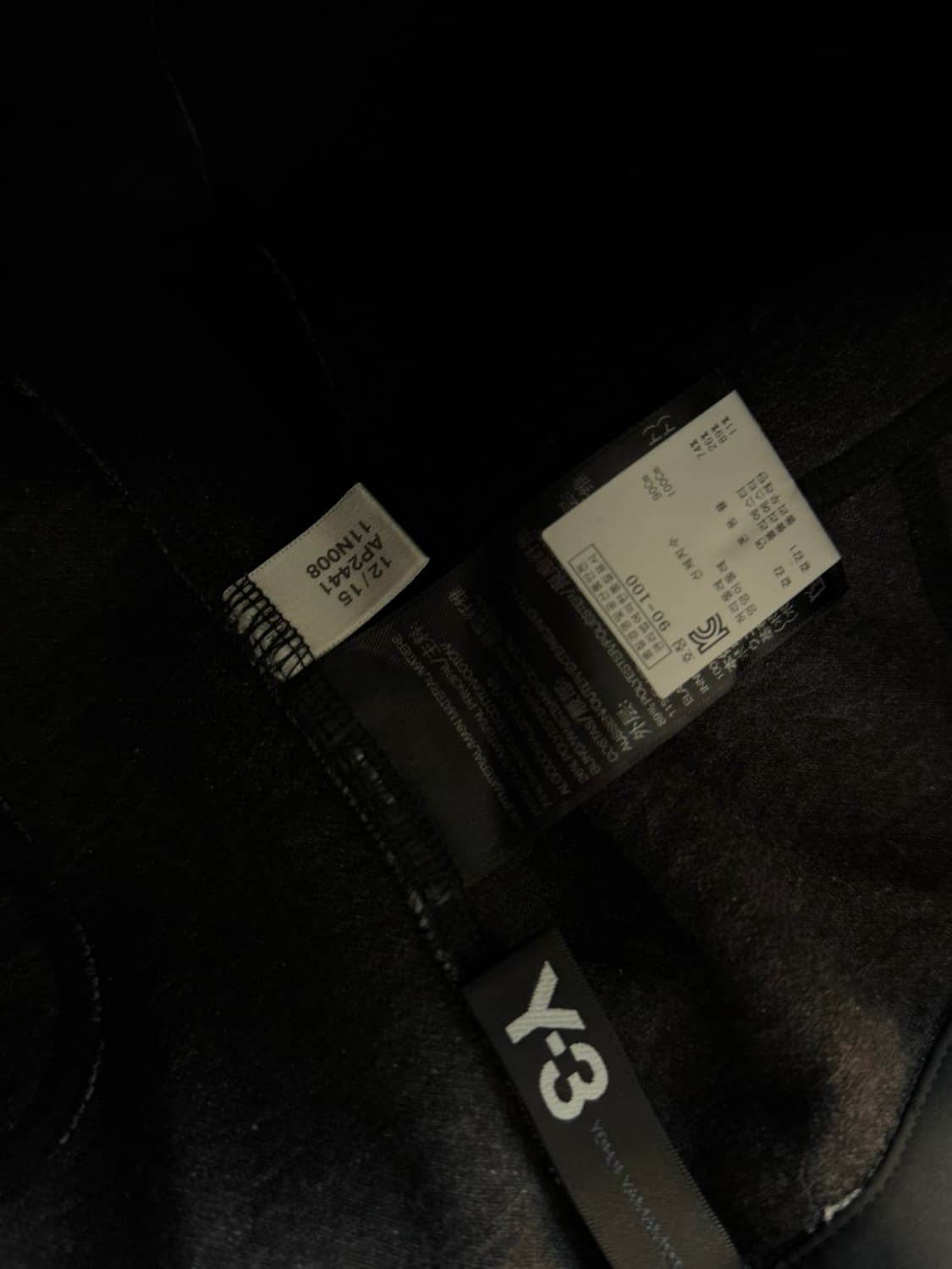 와이쓰리 Y-3 스트라이프 드롭 크로치 테크 쇼츠  상품이미지7