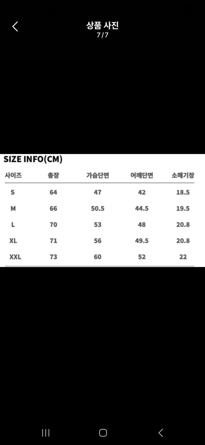 꼼데가르송 레드 와팬 플레이 반팔티 1+1 상품이미지5