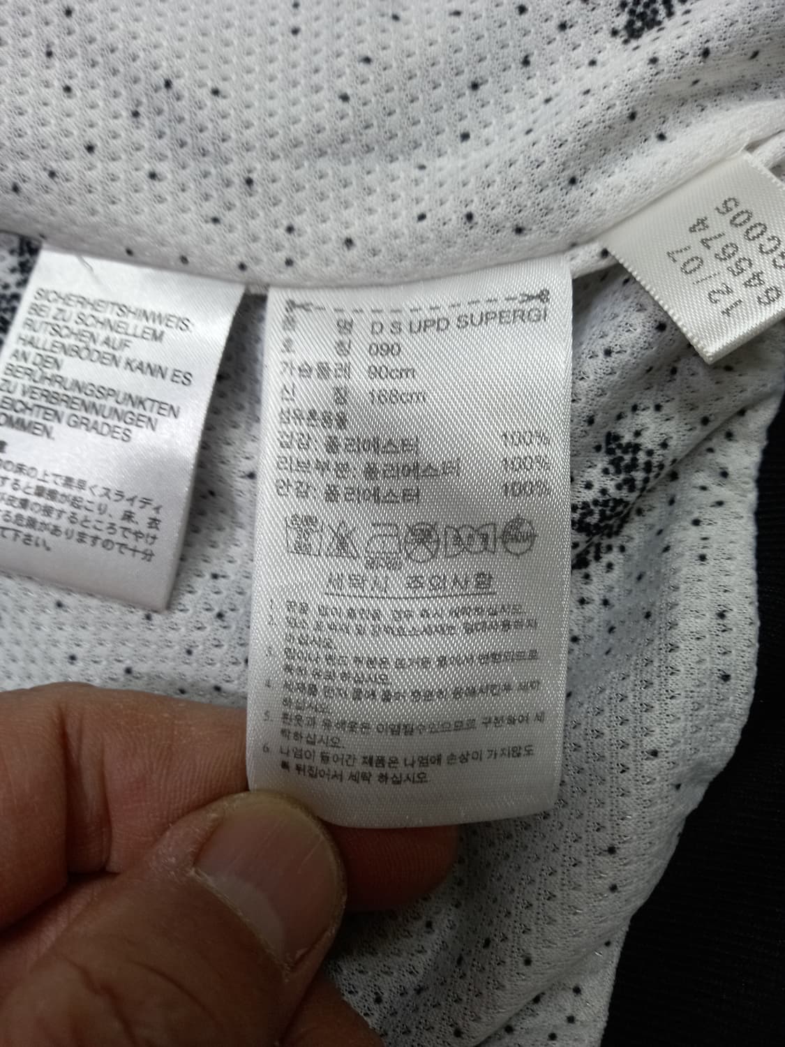 M90 adidas 여성용 스판 트레이닝상의 블랙 M-997 상품이미지7