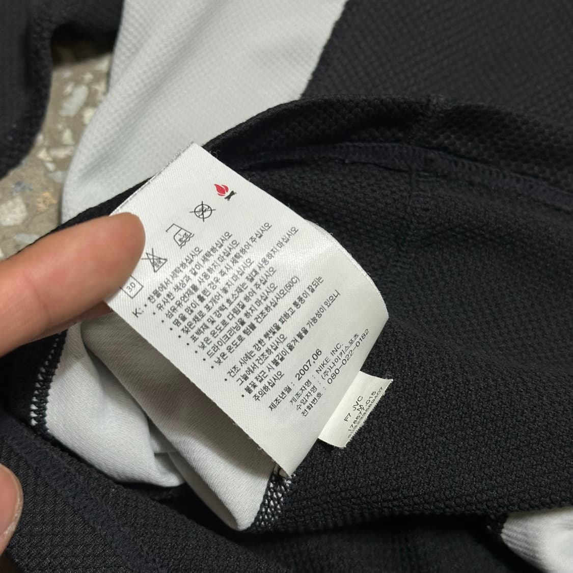 00s acg 반집업 트랙셔츠 상품이미지7