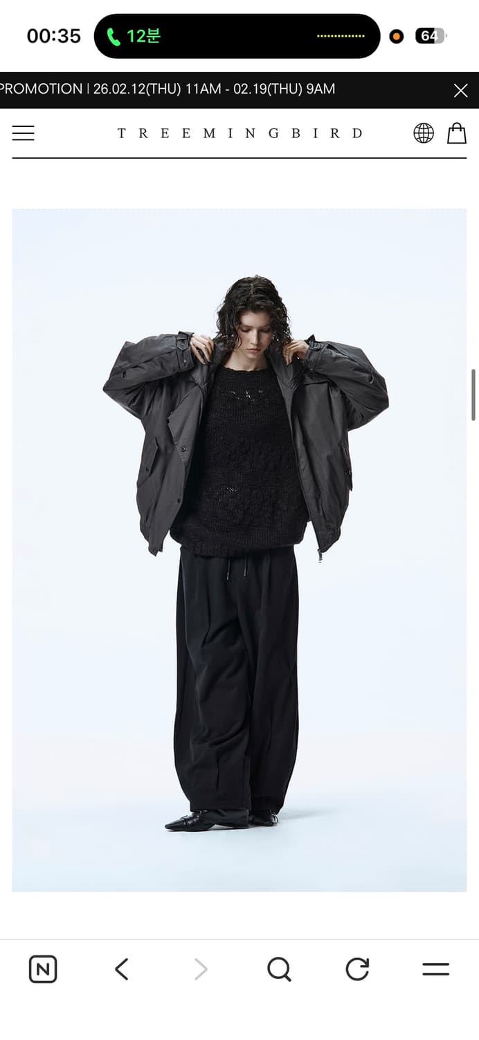 트리밍버드 Padded Nylon Blouson 패디드 블루종(차콜) 상품이미지2