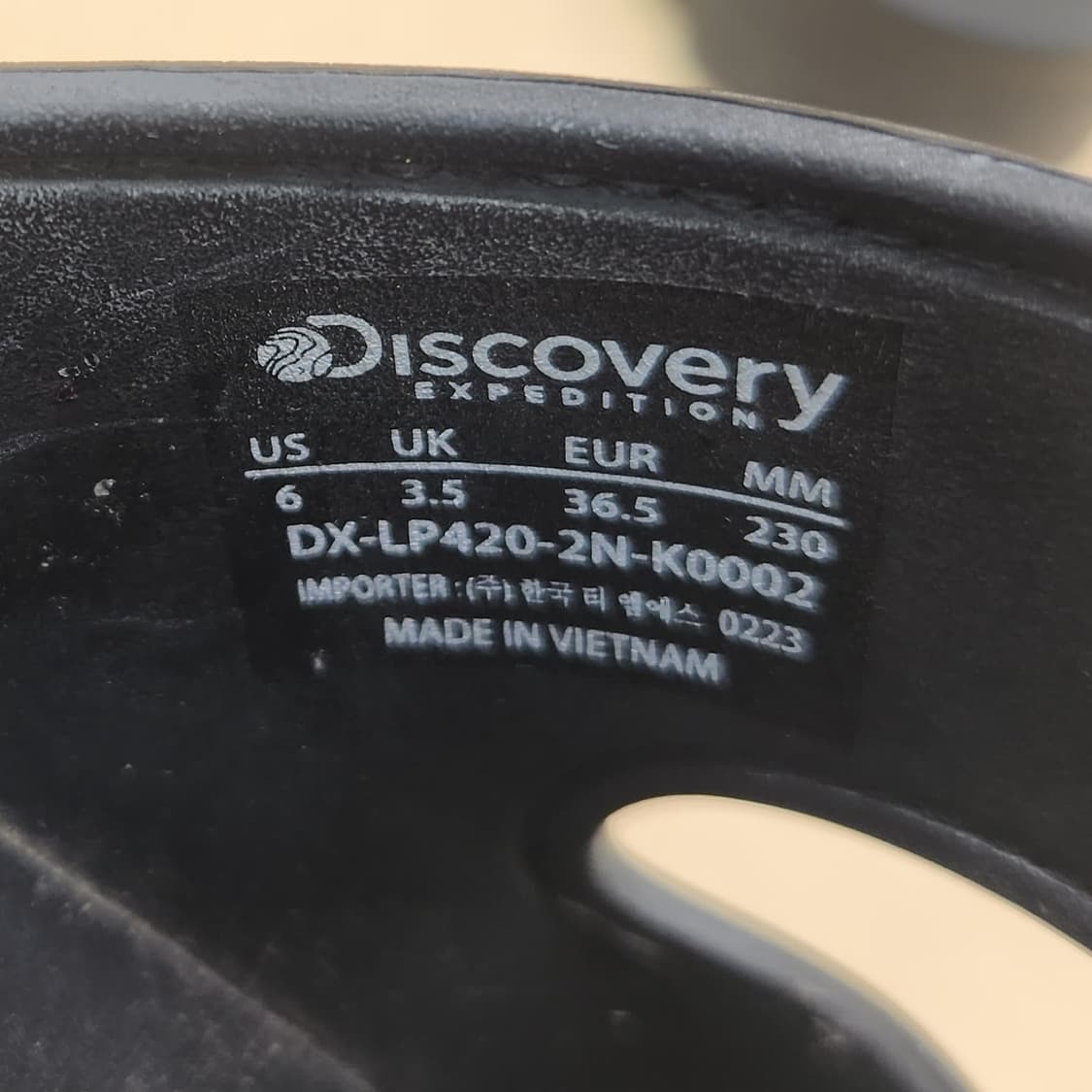 디스커버리 여성슬리퍼230 상품이미지6