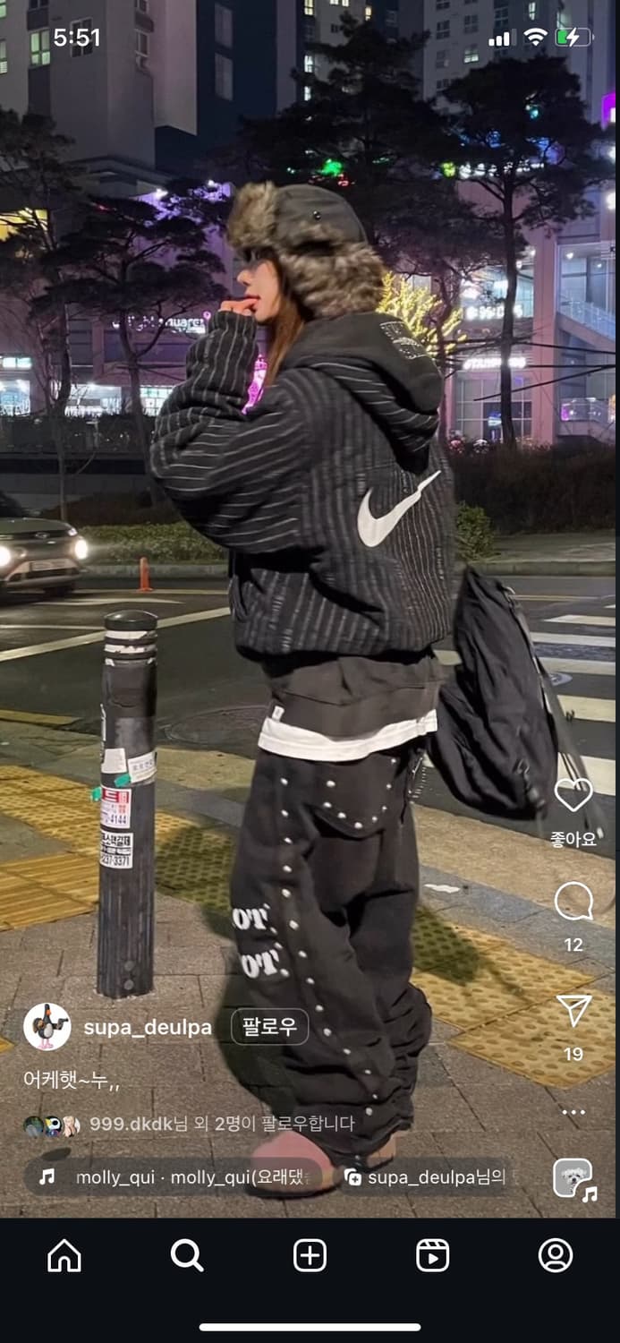 나이키 스투시 nrg 스프라이트 울 자켓 상품이미지1