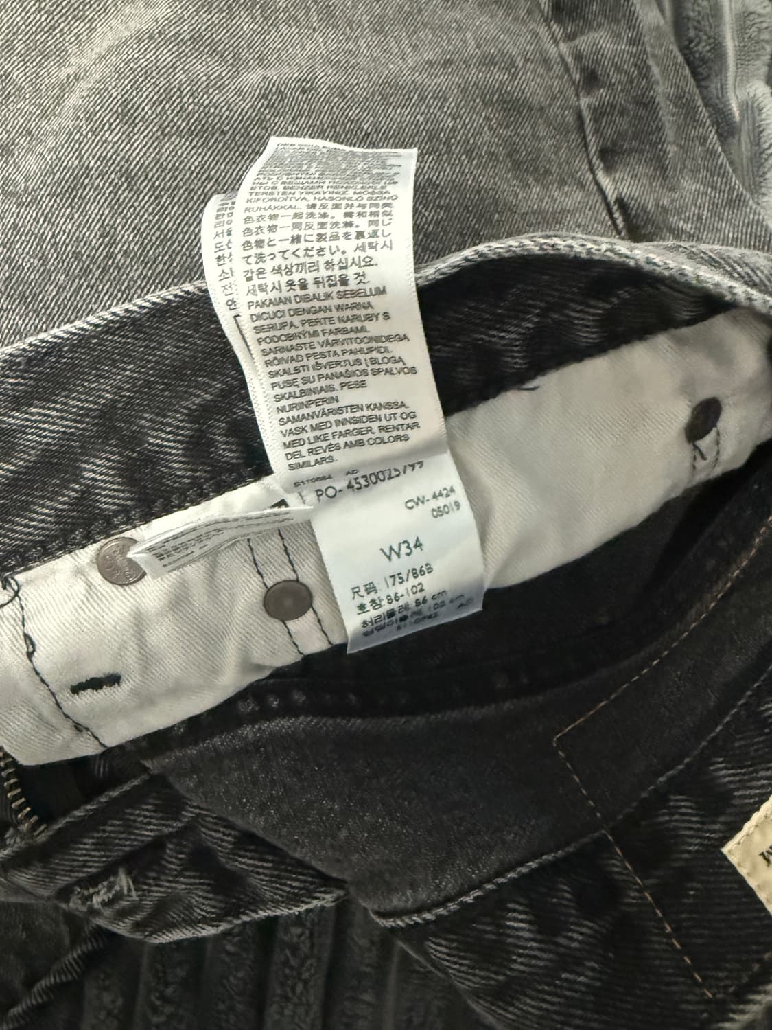 리바이스 468 스테이 루즈 쇼츠 팬츠 34사이즈 상품이미지3