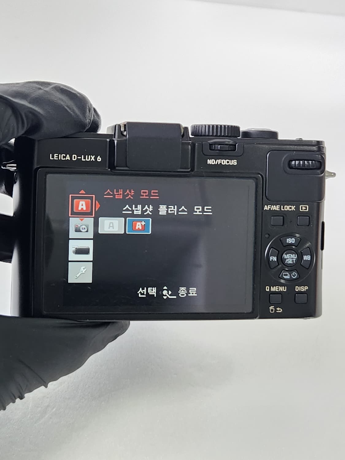 라이카 D-lux6 디룩스6 디럭스6 라이카디카 라이카카메라 디6 상품이미지9