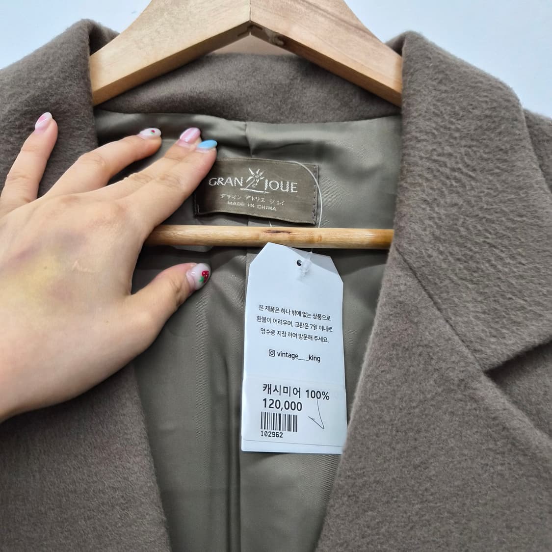 캐시미어 100% 브라운 롱 코트 여성 M 상품이미지4
