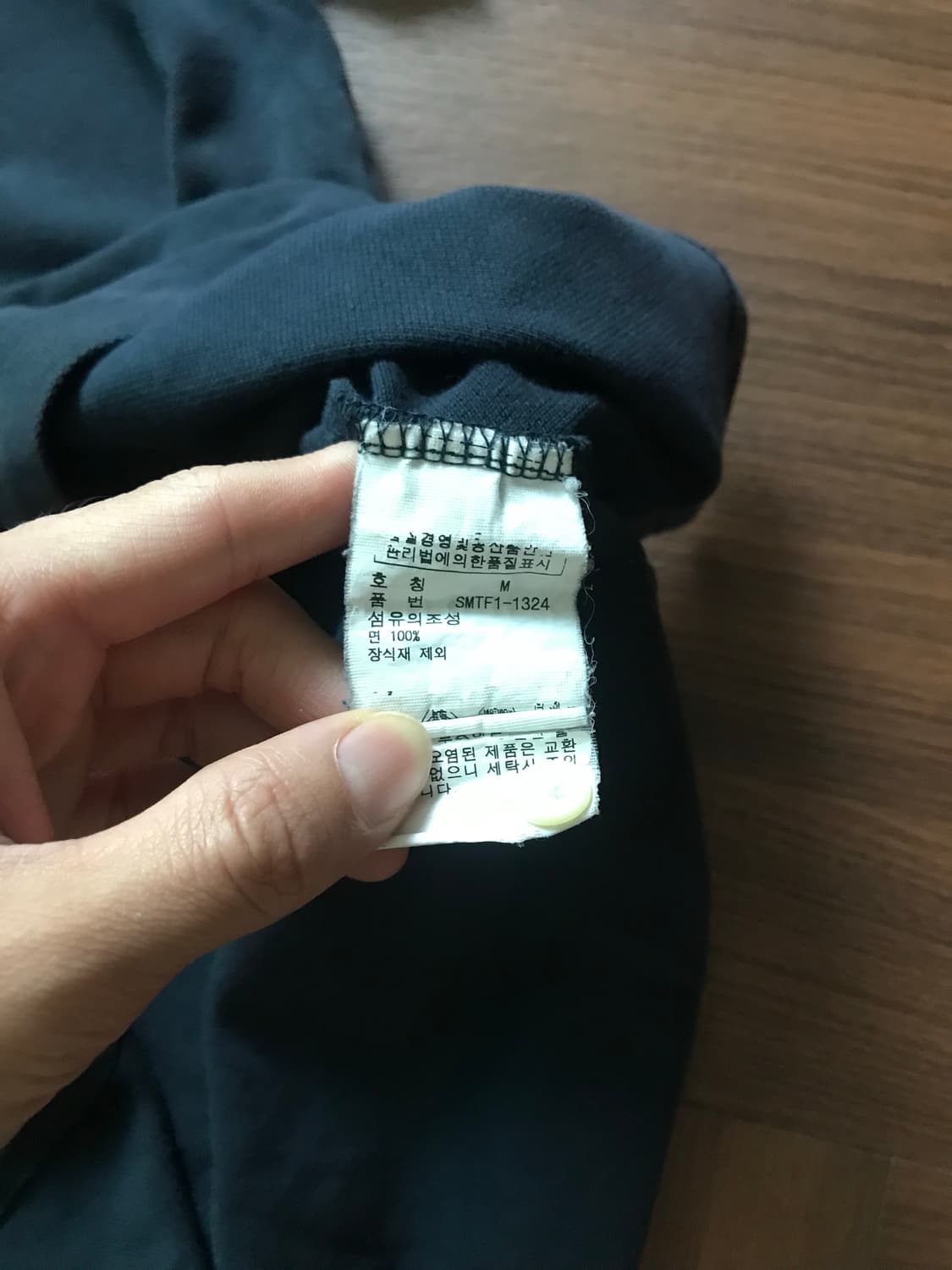 폴로 랄프로렌 빅 포니 로고 네이비 카라티 상품이미지8
