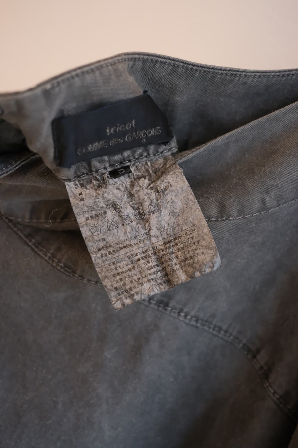 Washed flare skirt 상품이미지9