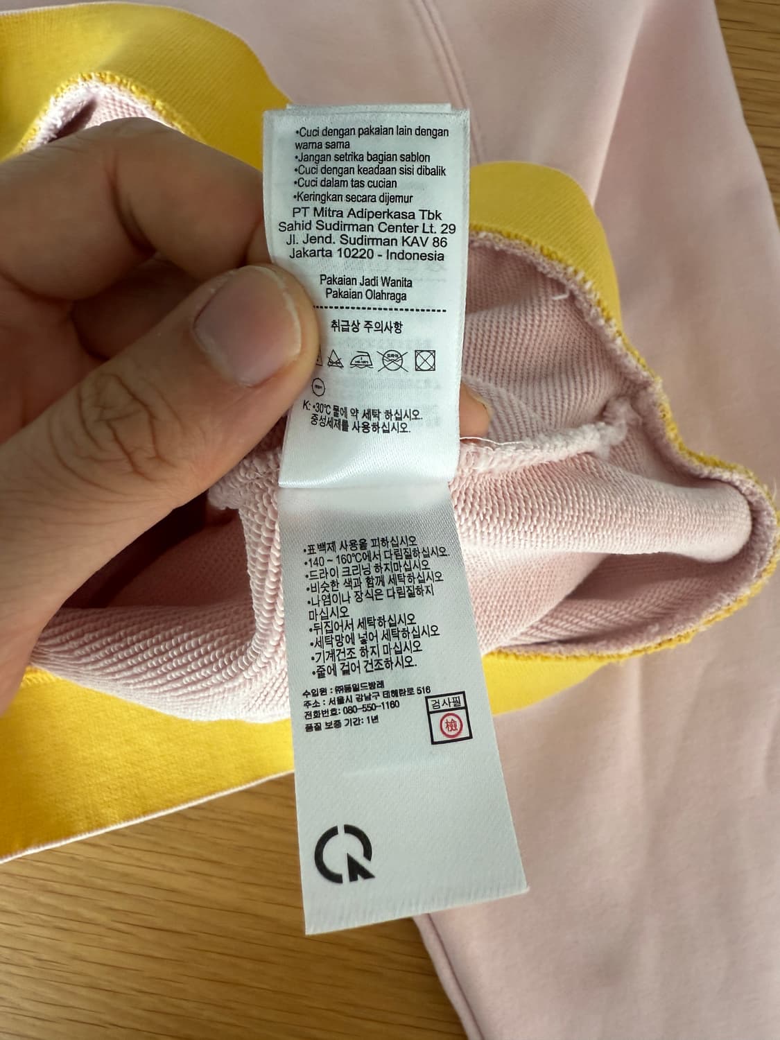 라코스테(LACOSTE) 맨투맨 상품이미지7